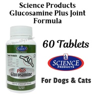 AS Science Products Glucosamine Plus Joint Formula For Cats &amp; Dogs (60 Tablets) 80g