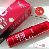 New Package️10 000+ Reviews️The elf nano white dose Red The Nourishes The Skin. Lotion Whitening Bod