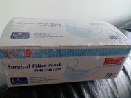 全新 Ultra Ready 理的 成人口罩