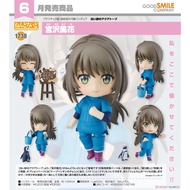 Hoon Bao Toy Shop Agent Version GSC Nendoroid Shirosa's Aquatope 1738 Miyazawa Fuuka