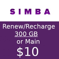 SIMBA 300GB Plan or Main Balance $10 Top Up / Recharge / Renewal