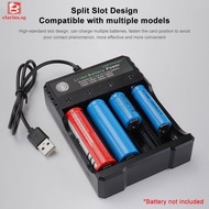 [clarins.sg] 18650 Charger 4 Independent Slot USB Powered for 3.7V Li-Ion Battery 14500 18650