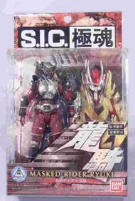 漫玩具 全新 極魂 SIC 假面騎士 龍騎