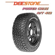 ยางรถยนต์ ขนาด 245/75R16 275/55R20 265/75R16 265/70R16 265/65R18 265/65R17 265/60R18 265/50R20 245/7