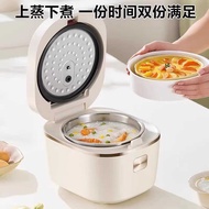 Supor Rice Cooker Household 0 Coating Thick Kettle 3L Multifunctional Smart Appointment Rice Cooker 
