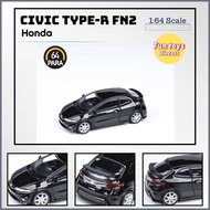 PARA64 Honda Civic Type R FN2 Euro Nighthawk Black