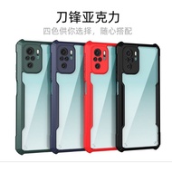 I PHONE 6/6S/13 MINI/13 PRO/13 PRO MAX/14/14PRO/14PRO MAX NEW TOUGH TRANSPARENT CASE COVER CASING