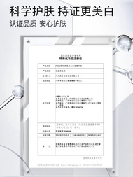 PORCOPE น้ำพิเศษเพิ่มความสว่าง ลดจุดด่างดำ ปรับผิวขาว ปรับผิวหยาบ ปรับผิวคล้ำ ผลิตภัณฑ์เสริมสวยสำหรั