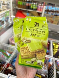 日本7–11開心果夾心餅乾 sugar butter sand tree