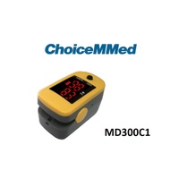 ChoiceMMed Fingertip Pulse Oximeter MD300-C1 *Rossmax*Jumper*Braun*Omron*