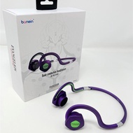 【🇯🇵日本直送免運費】日版 新世紀福音戰士 「EVANGELION x bonein」 聯乘  骨傳導 骨伝導 藍牙 初號機限定款式  NERV 極高 音質 人氣 耳掛 雙耳帶 Bluetooth 運