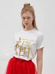 iCONiC WHITE GOLD FONT RABBIT FAMILY T-SHIRT No.6 #7134 เสื้อยืด สีขาว ลายครอบครัวกระต่าย แบบ6 เสื้