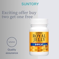 Spot Suntory Buy 2 Get 1 Free Japanese Royal Jelly Sesame E+ Royal Jelly Original Authentic 120 Tablets 30 Days