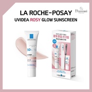 [LA ROCHE-POSAY] UVIDEA ANTHELIOS TONE UP ROSY GLOW SUNSCREEN LA ROCHE POSAY OLIVE YOUNG