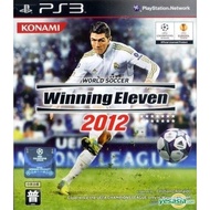 Winning Eleven 2012 Ps3