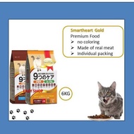SmartHeart Gold Skin and Coat Cat Food Makanan Kucing Bulu Kucing 6kg