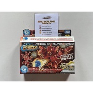 CB-60 Canon Drive-Garuburn [Crossfight B-Daman] (DX SET) ORIGINAL TAKARA TOMY