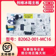 Compatible with Refrigerator Computer Board BCD-286WGY185WY B2062-001-MC16Refrigerator Power Board C