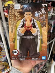 鬼滅之刃 巖柱 悲鳴嶼行冥