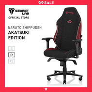 Secretlab TITAN Evo Naruto Akatsuki Edition