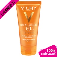 VICHY - Capital Soleil SPF50