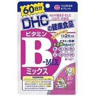 DHC維他命B雜補充食品 DHC維他命B雜補充食品120粒(60日分)