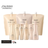 Shiseido Sublimic Aqua Intensive Shampoo 250ml/500ml/1800ml, Treatment 250g/500g/1800g (Dry Hair / Damaged Hair)
