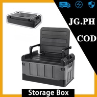 (COD) JG 58L storage chair for patio storage box outdoor camping durable foldable storage box chair 