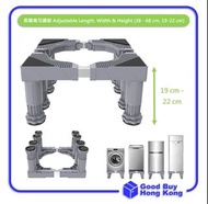洗衣機底座/移動置物架(8加長腳, 單管, 灰) Washing Machine Stand Base/Trolley Base(8 Extra-Long Legs, Single-Pipe, Gre