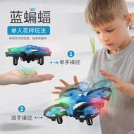 Mini Quadcopter Drone Interactive Fixed High UFO Remote Control Gesture Sensor Aircraft Mini Drone