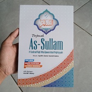 Translation of As Suling in 3 Arabic and the Meaning of Islamic Boarding School Translation of Assul