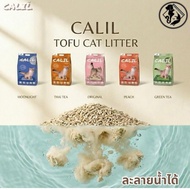 CALIL Natural Tofu Cat Litter Water Soluble Size 6 Liters