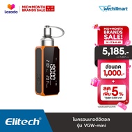 Elitech ไมครอนเกจดิจิตอล รุ่น VGW-mini Wireless Micron Gauge 1~19000 Microns มี Bluetooth สามารถเชื่