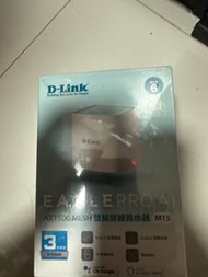 D link Ax1500