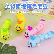 Wind-up Caterpillar Kreatif Kanak-kanak Kartun Jam Gula-gula Bayi Pendidikan Pengeluar Mainan Kecil