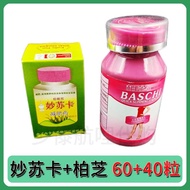 My Burmese Miaosuka Thailand Cygnus Cygnus Cygnus Cygnus Cygnus Cygnus Cygnus Cygnus Cygnus Cygnus C