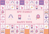 【🎏日本代購】**代購日本SPY FAMILY HAPPY TOYS限量周邊產品**2026年1月發貨**