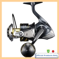 SHIMANO Spinning Reel 25 Stella SW 8000PG