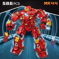 ของเล่น เลโก้ตัวต่อหุ่นยนต์ ไอรอนแมน หุ่นยนต์ฮัลค์บัสเตอร์ มาร์เวล อเวนเจอร์ Iron man MK44 Hulkbuster Superhero Mavel Avenger