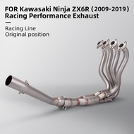 Suitable for ninja zx6r 636 ninja zx6r high performance stainless steel full exhaust front system (2