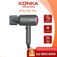 KONKA Máy sấy tóc Konka Anion Tóc lái máy thổi tóc di động Máy sấy tóc hằng số 1600W Pergering Rambu