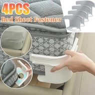 Mattress Sheet Holder 4PCS 20.5x12.9x11.6CM Large Size With Locking Straps Non-Slip Bed Sheet Clips 