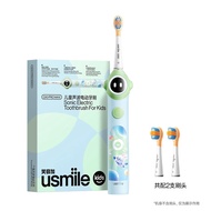 笑容加usmile儿童电动牙刷Q10PROMAX智能漏刷提醒放蛀软毛Smile Plus usmile Children's Electric Toothbrush20250420
