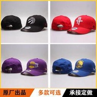 nba帽子帽子鴨舌帽立體刺繡針織帽籃球帽情侶猛龍艾弗森詹姆斯棒