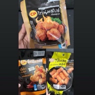 CP Snack Combo/Chick Fingers/Chicken Sausage/Japanese Chicken Tenders
