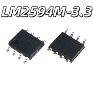 Brand New Original LM2594M-3.3 LM2594MX-3.3 2594M-3.3 Patch SOP8