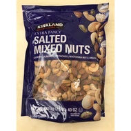 Kirkland Signature Specially Selected Comprehensive Nuts 1.13kg