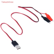 (Takashitree) USB Male Connector to Alligator Test Clips Clamp USB Alligator Clips Plug Wire