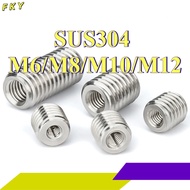 Inlay nut 304 stainless steel inner and outer teeth nut, thread transfer nut, variable diameter scre