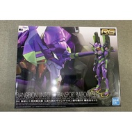 bandai-  rg evangelion unit 01 dx platform